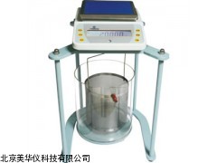 MHY-7804电子静水力学天平，静水力学天平厂家