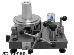 MHY-7807活塞式压力计，压力计厂家
