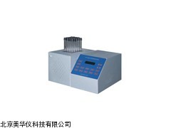 MHY-7821化学耗氧量测定仪，COD测定仪厂家