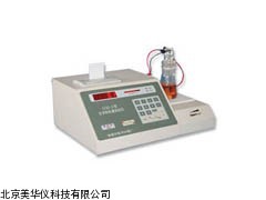 MHY-7822化学耗氧量测定仪，COD测定仪厂家