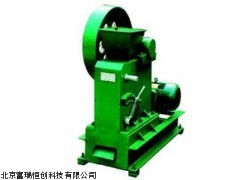 北京鄂式破碎机GH/EP-1价格,焦炭石灰石破碎机