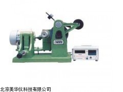 MHY-7826阿克隆磨耗机，橡胶磨耗机厂家