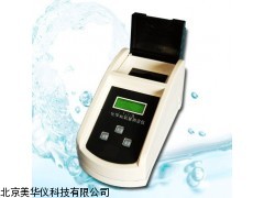 MHY-7856化学耗氧量测定仪，COD测定仪厂家