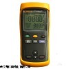Fluke51II 温度计 福禄克