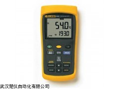 Fluke54IIB 温度计 福禄克