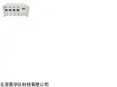 MHY-7869动态应变仪，应变仪厂家
