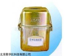 MHY-7878隔式化学氧自救器厂家