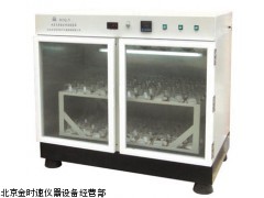 （全温）双层大型数显恒温振荡器HZQ-Y、HZQ-YA