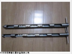 窗口关闭式采样探子价格