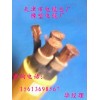 MCPT1.9/3.3KV礦用電纜    礦用橡套電纜