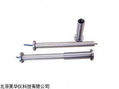 MHY-7952振弦式位移计，测缝计，位移计厂家