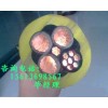 MCP礦用電纜    礦用屏蔽橡套軟電纜