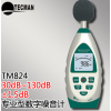 专业型数字噪音计,数字噪音计1
