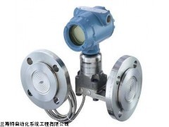 3051TG2A2B21AS5B4M5 0306RT22AA11