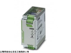 EMD-FL-V-300繼電器