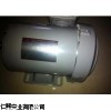 全新总代理，三菱伺服电机SE-JR-FV 22KW