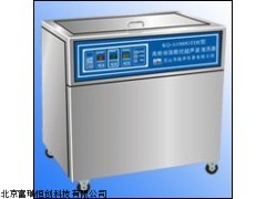 超声波清洗器GH/KQ-500DB价格,台式数控超声波清洗机