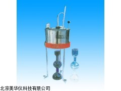 MHY-7975石油产品恩氏粘度计,恩氏粘度计厂家