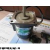 5IK40RA-C現(xiàn)貨ASTK變速電機(jī)40W