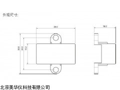 MHY-8094水位感应器，非接触式液位计，液位计厂家