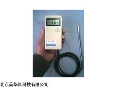 MHY-8161手持式数字特斯拉计，数字特斯拉计厂家