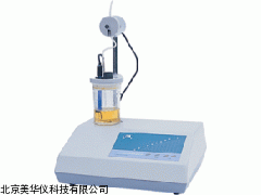 MHY-8184水份测定仪，水分检测仪厂家