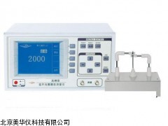 MHY-8194环型线圈圈数测量仪，线圈圈数测量仪厂家