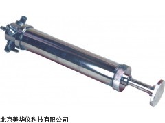 MHY-8248多种气体采样器厂家