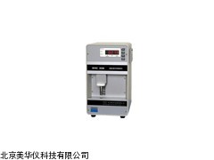 MHY-8261渗透压摩尔浓度测定仪，摩尔浓度测定仪厂家