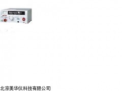 MHY-8275耐压测试仪，耐压检测仪厂家