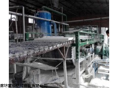 河南硅質(zhì)改性聚苯板設(shè)備廠家