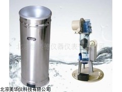 MHY-8409数字式雨量计，雨量计厂家