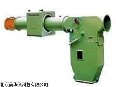 MHY-8458金属探测器，纺织用，金属探测仪厂家