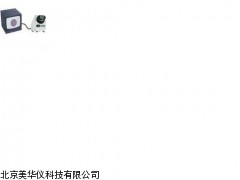 MHY-8488光纤端面检测仪，光纤端面测定仪厂家