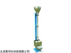 MHY-8583落砂耐磨试验器，耐磨试验机厂家