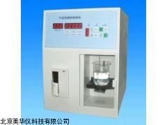 MHY-8586智能微粒分析仪，微粒分析仪厂家