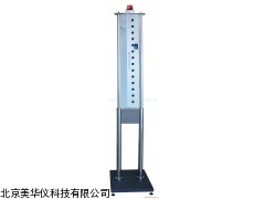 MHY-8805红外线体温监测仪,红外线体温仪厂家