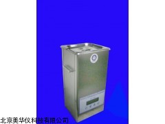 MHY-8822超声波提取器，超声波提取仪厂家