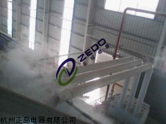籽棉加濕機(jī)，籽棉噴霧加濕器