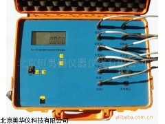 MHY-8844建筑围护结构传热系数检测仪厂家