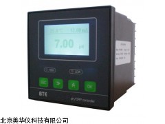 MHY-8892业PH，在线酸度计厂家