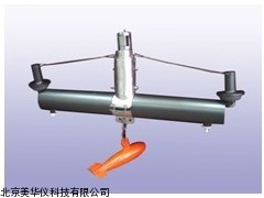 MHY-8889 卡盖式采水器厂家