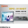 15寸PCI扩展工业触摸平板电脑 NPC-2150GT