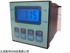 MHY-8923溶解氧仪厂家