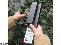 MHY-8963便携式叶面积测定仪,植物叶面积仪厂家