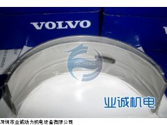 深圳沃尔沃发电机配件商城报价