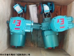 Q941F電動(dòng)蝶閥，Q941H手電動(dòng)球閥