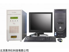 MHY-8988微机热释光剂量仪厂家