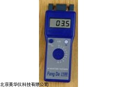 MHY-8997周波木材水分仪，木材水分仪厂家