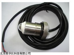 MHY-9004数字式紫外线强度变送器厂家